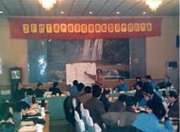 濟一史話(huà)(1997)