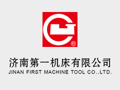 濟一史話(huà)(1994)